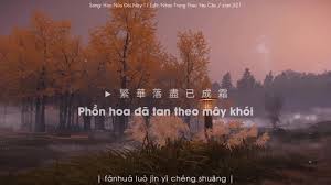 ||.. Một mình chậm rãi vượt qua đêm dài nào có quên đời này đã qua quá nửa,  hôm qua tựa mình vào núi xanh,mặc trần duyên nhân thế chìm vào lãng  quên..|| #honnuadoinay #此生过半 #此生过半dj #cover #nhactrung ...