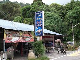 Kem plkn desaru gerakhas, kota tinggi. Penang S Top Ten Walks Gertak Sanggul To Pulau Betong