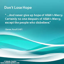 Quranic wisdom, land of heart �. Islamic Inspirational Quotes Ø¨Ø­Ø« Google Islamic Inspirational Quotes Quran Quotes Inspirational Quotes