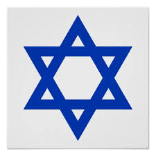 Blue Star Of David Poster Zazzle Com In 2020 Jewish Symbols Star Of David Christian Symbols