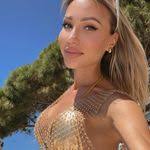 Eva Ream's Instagram, Twitter & Facebook