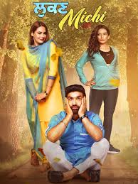 Jindua (2017) punjabi full movie online watch dvd print down. Watch Punjabi Full Movies Online On 123movies