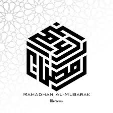 Posted by unknown at 21:55 on sunday, 29 june 2014. Salam Ramadhan Al Mubarak Xtion Paintball Park