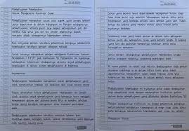 Hadistbacaan dan arti indahnya berbagi : Buatlah Teks Eksposisi Berjudul Indahnya Berbagi Ilmu Dan Jelaskan Struktur Nya Tolong Di Jawab Brainly Co Id