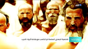 بعطر حروف القران وسر اسماء الرحمن اهنئكم انتم والمسلمين بحلول شهر رمضان. Ù‡Ø°Ù‡ Ø£Ù‡Ù… Ø§Ù„Ø£ÙƒÙ„Ø§Øª Ø§Ù„Ù„ÙŠØ¨ÙŠØ© ÙÙŠ Ø´Ù‡Ø± Ø±Ù…Ø¶Ø§Ù† Ø§Ù„Ù…Ø¨Ø§Ø±Ùƒ Youtube