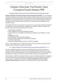 The respiratory system (includes answer key). Chapter 4 Elements The Periodic Table Crossword Puzzle Pages 1 4 Flip Pdf Download Fliphtml5