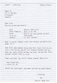 Ulasan ini berisi contoh surat lamaran kerja yang benar, termasuk contoh lamaran kerja bahasa inggris. Contoh Surat Lamaran Pekerjaan Tni Ad Download Kumpulan Gambar