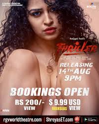 Watch Ram Gopal Varma Porn | Movies Online Free - Page 1 | 18 Movies Online  | 18MoviesOnline