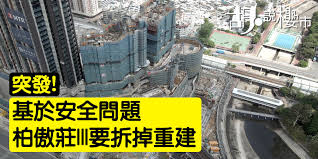 6月新盤市場料再爆發激戰，新界東區競爭最為劇烈。 新世界發展( 00017 )營業及市務部總監黃浩賢表示，旗下沙田大圍站上蓋柏傲莊iii，首張價單推出182伙，間隔一至四房。 是次折實售價由674.8萬港元起，呎價由17,779元起。 U3mbjuhitzuedm