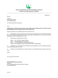 Jemputan gotong royong padang taman sutera.memotong rumput, membuat garisan, mengumpul sampah dan sebagai.anjuran stfc. Surat Jemputan Sukarelawan Gotong Royong Surau