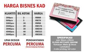 3 kepentingan memiliki kad nama. Servis Design Dan Printing Tempah Design Dan Printing Bisnes Kad Secara Online