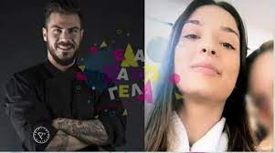 Ετικέτες ακησ πετρετζικησ,ακησ πετρετζικησ συντροφοσ,ακησ πετρετζικησ χωρισε,φωτεινη παπαλεωνιδοπουλου. Akhs Petretzikhs O Gios H Nosokoma Syntrofos H Kryfh Syntagh Ths People Amp Style Eidhseis