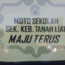 Translation of tanah liat in english. Photos At Sekolah Kebangsaan Tanah Liat School In Bukit Mertajam