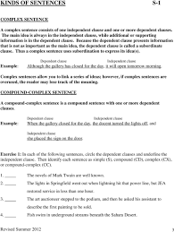 With these printable worksheets, students can review the differences between dependent and independent variables. Kinds Of Sentences S 1 Pdf Free Download