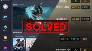 Tencent gaming buddy is a popular android emulator for pubg fans and allows you to also play several other android games on your windows pc. How To Change Tencent Gaming Buddy Language Tencent Gaming Buddy Pubg Youtube