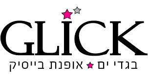 בגד גוף הוא לבוש המכסה את פלג הגוף העליון ומשאיר. ×'×œ×™×§