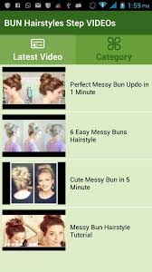 20 best hairstyle video tutorials on youtube. Bun Hairstyles Step Videos For Android Apk Download