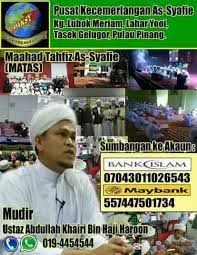 Download lagu ustaz abdullah khairi (11.48mb) dan streaming kumpulan lagu ustaz abdullah khairi (11.48mb) mp3 terbaru di hasil diatas adalah hasil pencarian dari anda ustaz abdullah khairi mp3 dan menurut kami yang paling cocok adalah ustaz abdullah khairi. Penang Kini Mohon Sedikit Sumbangan Untuk Maahad Tahfiz Facebook