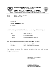 Permohonan izin karena tidak dapat masuk kerja dengan menyebutkan alasan tertentu. Surat Izin
