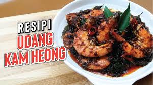 Resepi udang kam heong dapur malaysia. Resipi Udang Kam Heong Senang Sedap Youtube