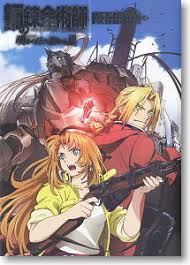 The sacred star of milos. Fullmetal Alchemist The Sacred Star Of Milos Official Memorial Fanbook Art Book Hobbysearch Hobby Magazine Store