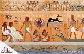 مصر القديمة تاريخ الحضارة المصرية وعصر الفراعنة المصريين منذ اكثر من ٧٠٠٠ سنة, قسم كامل عن الحياة الاجتماعية اسماء الملوك الفراعنة وتاريخ كل ملك والمعابد. Ø­Ø¶Ø§Ø±Ø© Ù…ØµØ± Ø§Ù„Ù‚Ø¯ÙŠÙ…Ø© Ù…ÙˆÙ‚Ø¹ Ù…Ù‚Ø§Ù„Ø§Øª