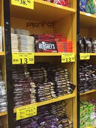 Lagi satu harga coklat agak mahal pada musim peak seperti cuti sekolah atau cuti umum berbanding hari biasa atau weekend. Travel Food Travel Food Kedai Borong Coklat Di Langkawi Hig Rams