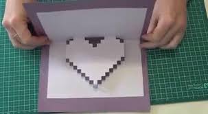 Popup pixel valentines card 2013 (*new & improved*) kate / january 22, 2013. How To Make A Pop Up Heart Card Video Free Printable Kidspot