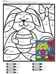 These sheets are great for linking to a particular topic, or doing some. Math Worksheets For Easter Picture Inspirations Mystery Bunny Subtraction Measurement And Data 5th Grade Law Tutor Pins Jaimie Bleck