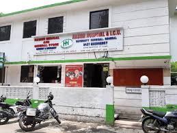 Well, that is a good thing. Mumbai Treated In A Leaky Hospital Basement With No Natural Ventilation At Andheri 62 Year Old Covid 19 Patient Dies