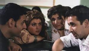 فيلم الباشا تلميذ 2004 معرض الصور