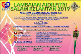Kelebihan rumah terbuka hari raya. Yayasansalammalaysia Hashtag On Twitter
