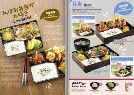 Philadelphia maki (8tk), california maki (8tk), omidari maki (8tk). Sushi King Star Mega Mall Sushi Restaurant In Sibu
