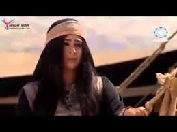 استغفري يا بنت youtube music