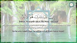 (فَصَلِّ لِرَبِّكَ وَ انْحَرْ) maka dirikanlah shalat karena tuhanmu; Download Suratul Rumi Mp4 3gp Naijagreenmovies Netnaija Fzmovies