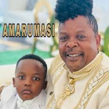 Penny Penny Songs MP3 Download, New Songs & Albums