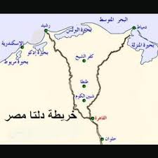 We did not find results for: Ø´Ø±ÙƒØ© Ø¥Ù…Ø§Ø±Ø§ØªÙŠØ© ØªÙƒØªØ´Ù Ø­Ù‚Ù„Ø§ Ø¬Ø¯ÙŠØ¯Ø§ Ù„Ù„ØºØ§Ø² Ø§Ù„Ø·Ø¨ÙŠØ¹ÙŠ ÙÙŠ Ø¯Ù„ØªØ§ Ù…ØµØ±