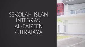 When you are here, the attractions that you must totally visit includes kidzania kuala lumpur and. Pengambilan Pelajar Sesi 2017 Sekolah Al Faizeen Putrajaya Youtube