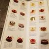 Cakes, more commonly known across asia as brick tea, recall a time when tea was so valuable that it was used as a currency in its own right. 1