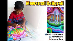 Scopri ricette, idee per la casa, consigli di stile e altre idee da provare. Sudut Color Mewarnai Kaligrafi Asmaul Husna Dengan Crayon
