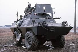 Image result for Commando R-777