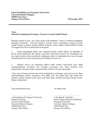 Surat permohonan bantuan adalah jenis surat memohon bantuan samada kewangan,pendidikan,dana perniagaan,rumah dan biasiswa dari sesebuah organisasi,agensi dan individu. Contoh Surat Sumbangan Baju Download Kumpulan Gambar