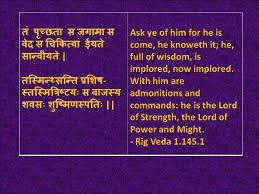Rig Veda Hymns In Devanagari Sanskrit With English Translations Wmv Youtube It has always been regarded as the 'high' language and used mainly for religious and scientific discourse. rig veda hymns in devanagari sanskrit