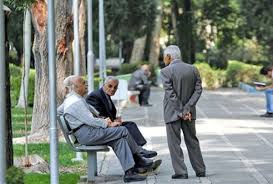 صدور فیش حقوقی مرداد ماه بازنشستگان تامین اجتماعی | معوقات بازنشستگان واریز شد ؟