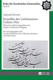 Matematiksel yazarı emir emirmahmudoglu hakkındaki tüm bilgiler ve yazıları: Joseph Raz Zvab