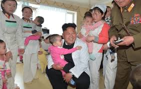 There are few details on the kids, but they're believed to be between the ages of three and 10 years old. Who Are Kim Jong Un S Mysterious Three Children North Korea Has Kept Largely Secret World News Mirror Online