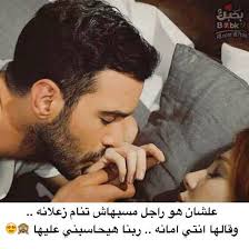 على سبيل المثال ، لديك خلفية ولكنك تريد العثور على خلفية مماثلة بدرجة دقة أعلى وجودة أفضل. ØµÙˆØ± Ø­Ø¨ Ø³Ø§Ø®Ù†Ø© ØªØ¹Ø¨ÙŠØ±Ø§Øª Ø³Ø§Ø®Ù†Ø© Ø¹Ù† Ø§Ù„Ø­Ø¨ Ø±Ù…Ø²ÙŠØ§Øª