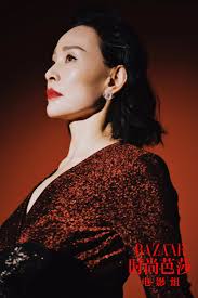 Joan Chen for Harper's Bazaar China #陈冲#chenchong #joanchen