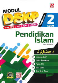 View text version category : Muat Turun Dskp Tasawwur Islam Tingkatan 5 Yang Menarik Khas Untuk Para Guru Muat Turun Pendidikan Abad Ke 21