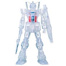 ⬇️ check out my youtube channel. Banpresto Mobile Suit Gundam Internal Structure Rx 78 2 Weapon B 14 Cm Multicolor Techinn
